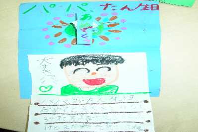 dscn2687.jpg