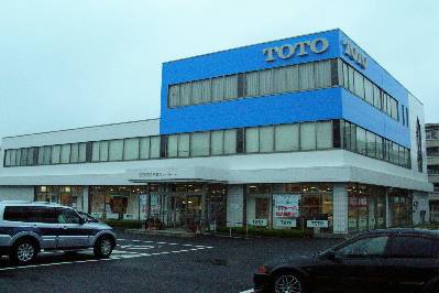 dscn3612.jpg