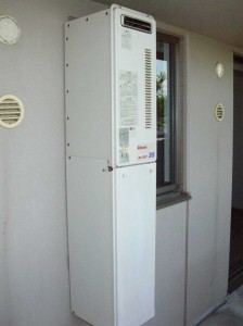 既存の給湯器