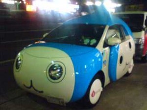 ＤＡＩＫＩＮ：イベントカー