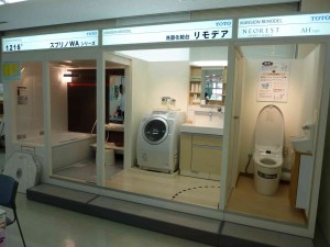 ＴＯＴＯ千葉ショールーム