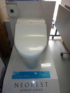 ４．８Ｌ洗浄ネオレストハイブリット