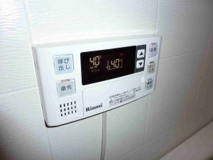 浴室リモコン