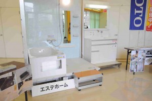システムバス・システム洗面台・トイレの３点セット展示