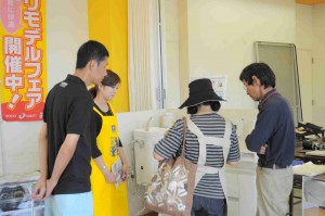 節水型トイレに興味津々