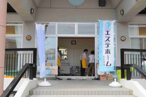 正面入口