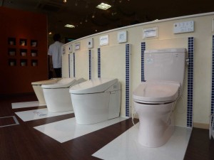 いろんな形のトイレ達