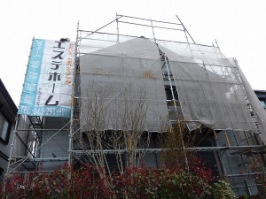 エステホームの横断幕