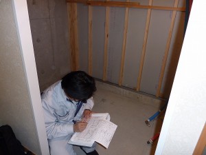 浴室解体後