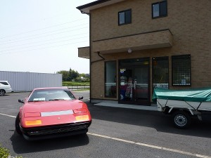 正面から見ると。