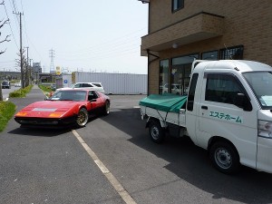 エステホーム号と一緒に。