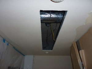 キッチン照明移設前。