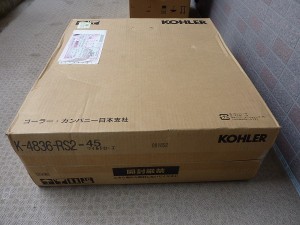 ダンボールにも。