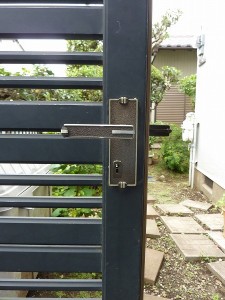 これこれ！ピッタリです。