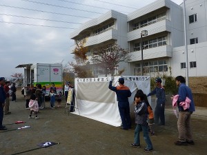 煙体験。