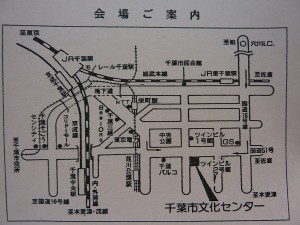 場所はここです。。。。。