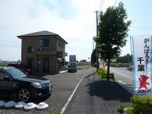 隊員になると１枚貰えます。。。