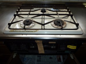 Ｏ様はナント１６年お使いになりました。