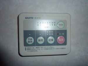 サンヨー社製みたいです。
