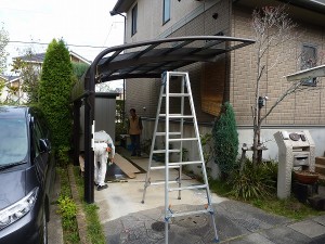 一部だけじゃ。。。
